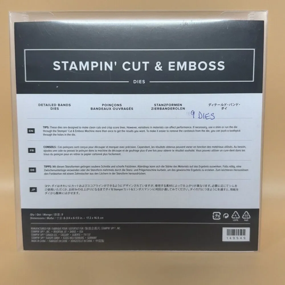 Stampin’ Up! Band Together & Coordinating Detailed Bands Dies